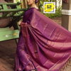 MF 72 Designer Soft Lichi Silk Sarees Wholesale Shop In Surat
